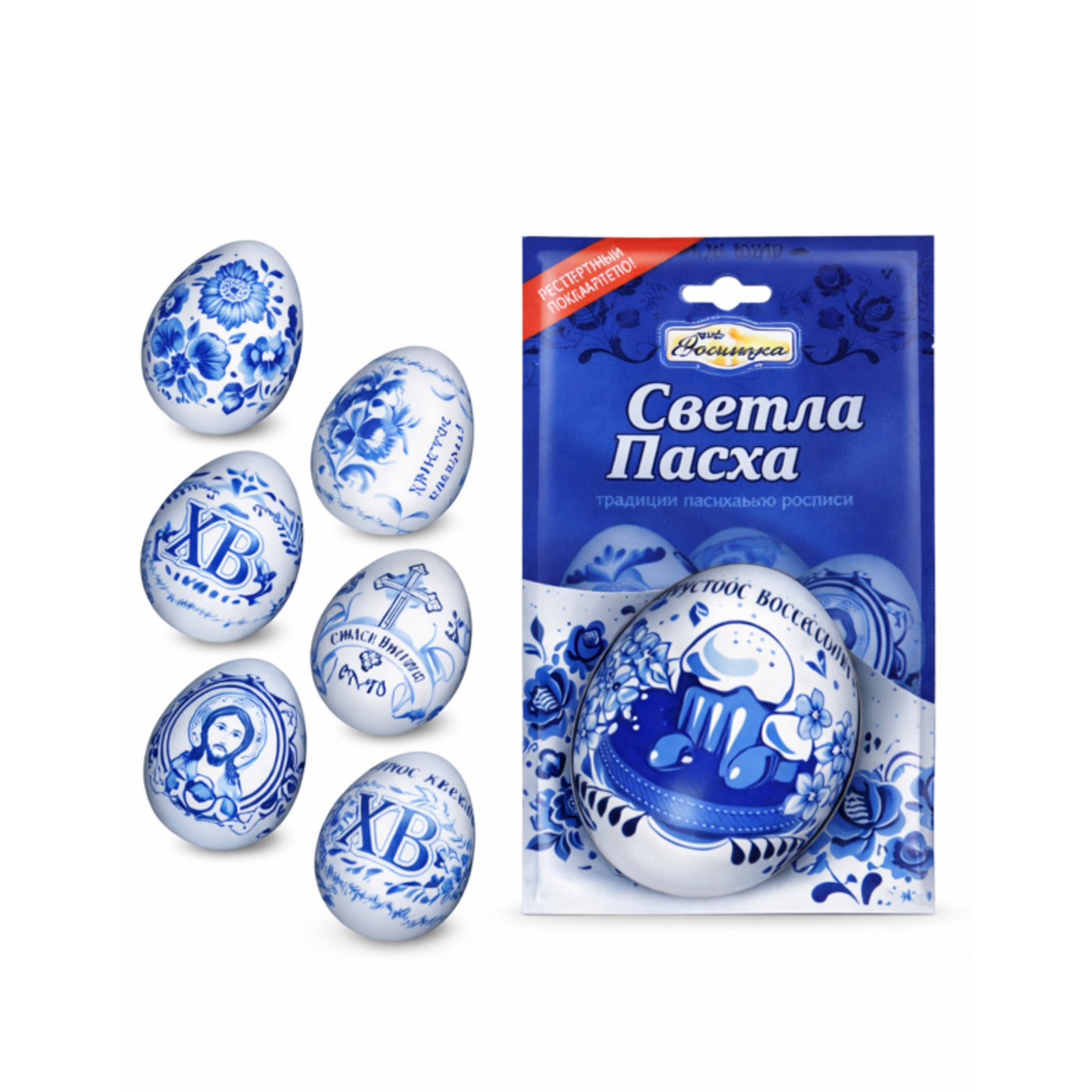 Eieraufkleber "Swetlaja pasha"