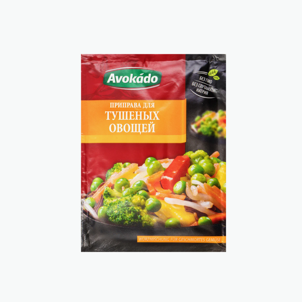 Avokado Spice Mix for Vegetables