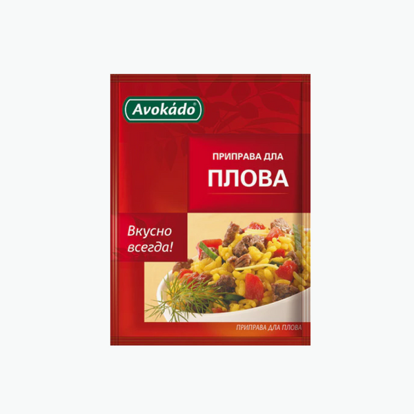 Avokado Spice Mix for Plov