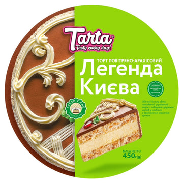Tarta Torte "Legend of Kyiv" with peanuts