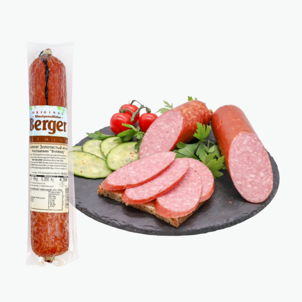 Berger Servelatwurst Solotistyj