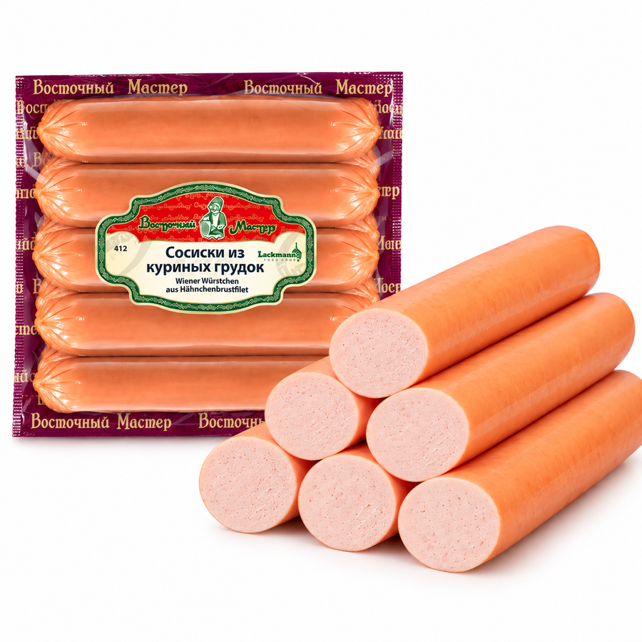 Würstchen aus Hähnchenbrustfilet