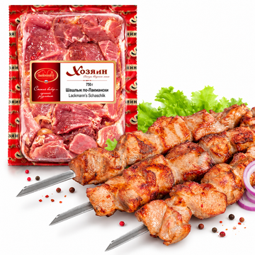 Lackmann Schaschlik aus Schweinefleisch