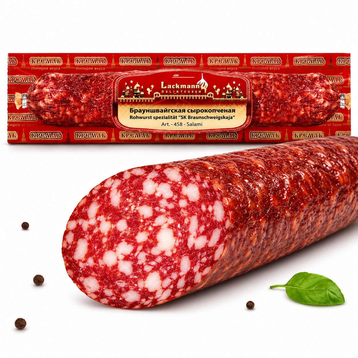 Wurst „Braunschweigskaja“ aus Schweine- und Rindfleisch, gereift