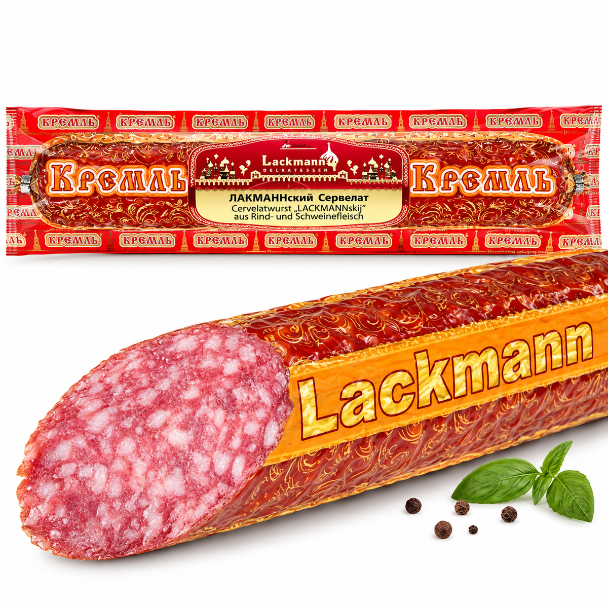 Cervelatwurst „Lackmannskij“ aus Rind- und Schweinefleisch, heißgegart
