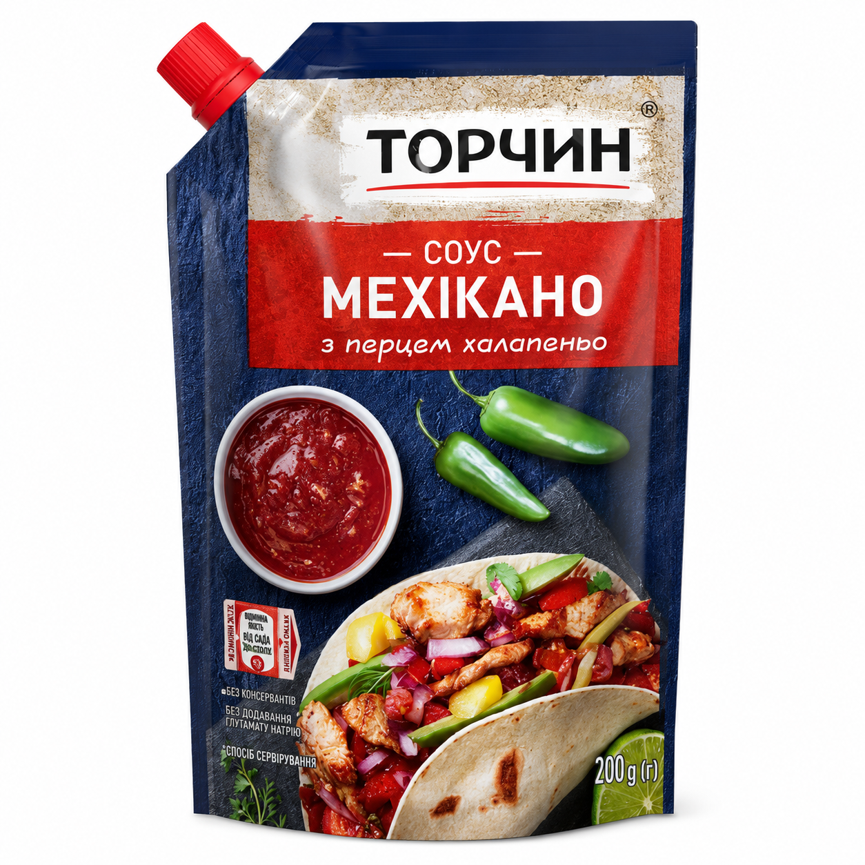 Würzsoße "Mexikanisch" mit Jalapeño-Pfeffer