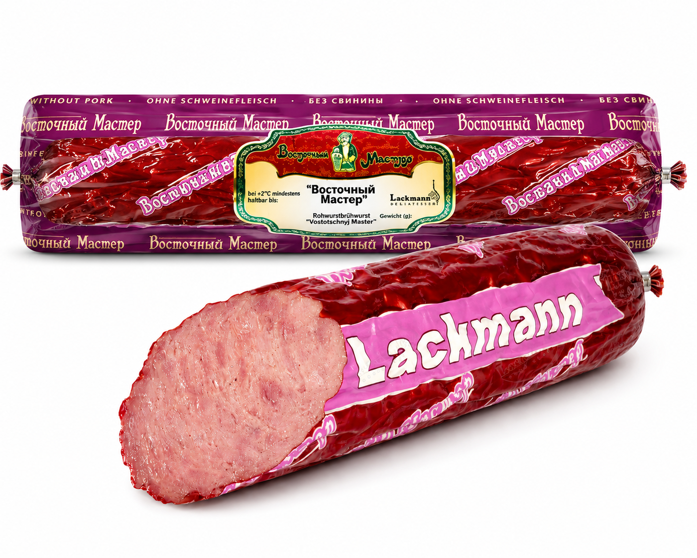 Putenkochsalami „Wostotschnyj Master“, heißgegart