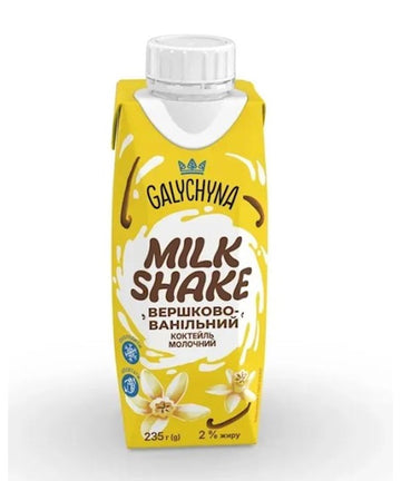 Galychyna Milk Shake "Creamy Vanilla" 2%