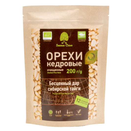 Pinienkerne, geschält