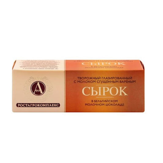 Quarkriegel Vanille, glasiert in Milchschokolade mit gezuckerte Milch