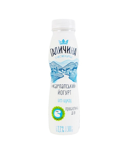 Galychyna Joghurt ohne Zucker 2,2%