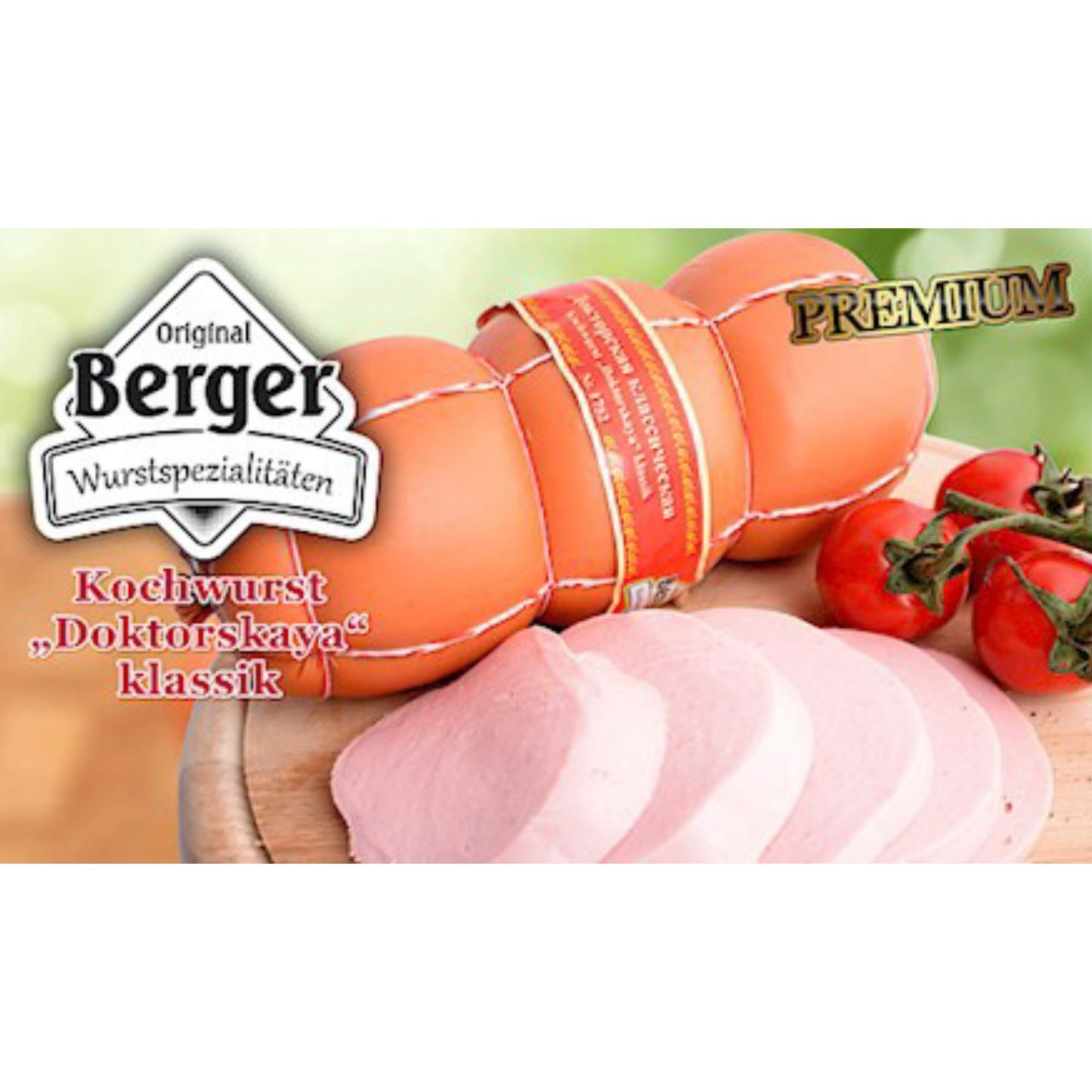 Kochwurst „Doktorskaja Klassik“