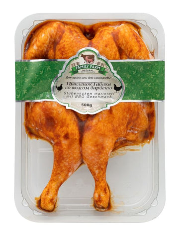 Stubenküken „Tabaka“ nach BBQ Art