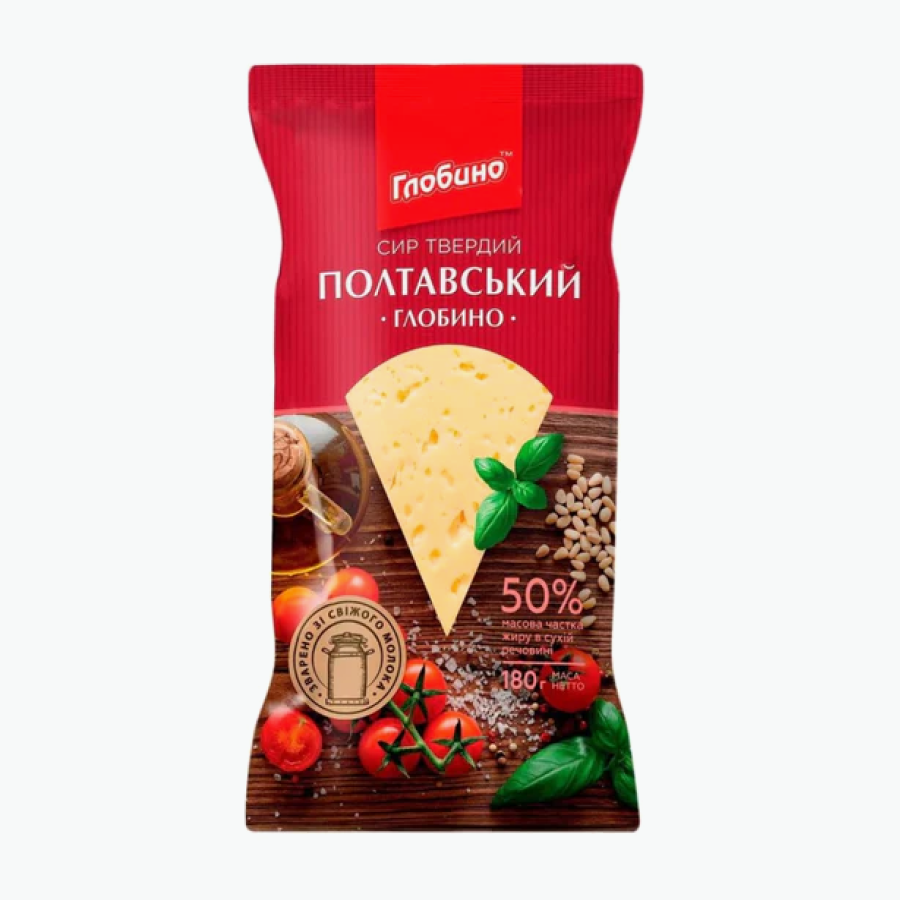 Сыр твердый Полтавский Глобино