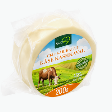 Gudwill Kashkaval Käse