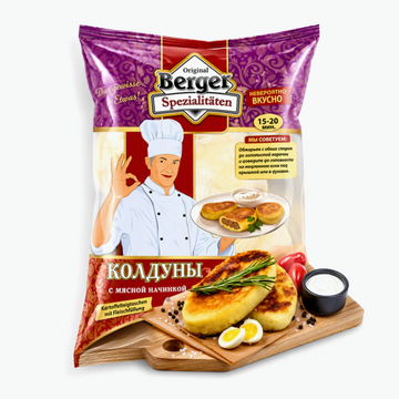 Kartoffelpuffer Kolduny mit Fleisch