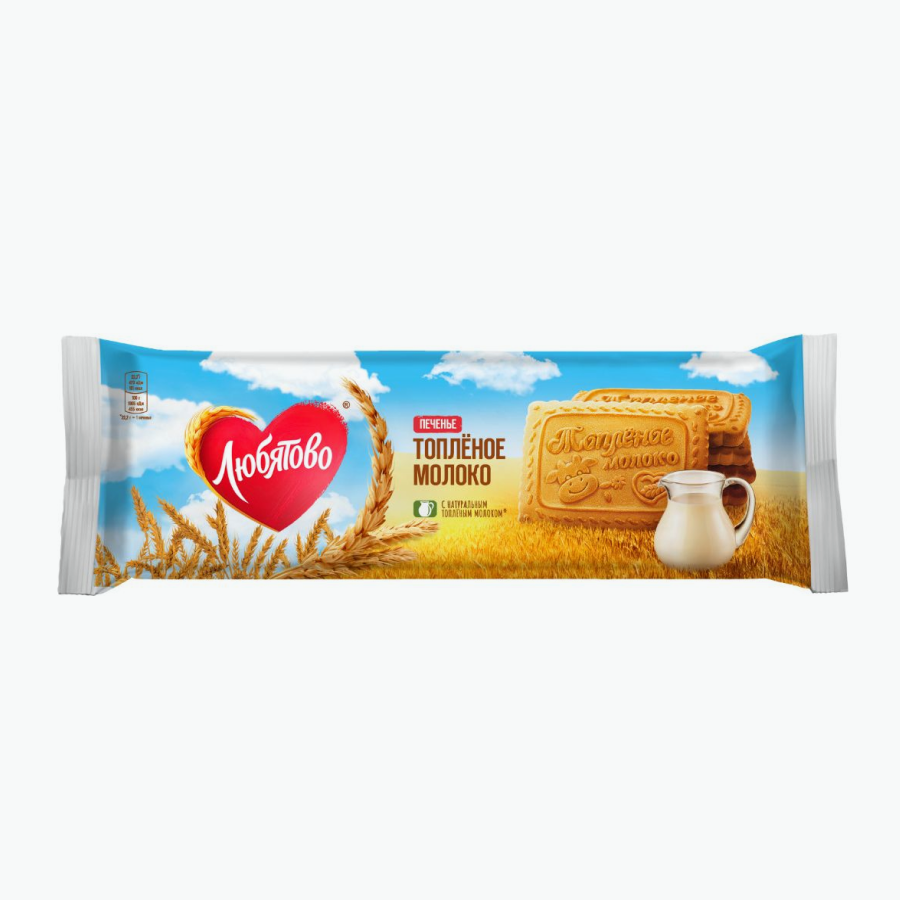 Lyubyatovo Kekse mit Milchgeschmack