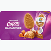 Quarkriegel in weißer Schokolade mit Kondensmilch