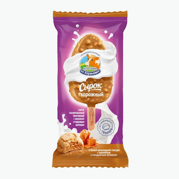Curd Snack with Condensed Milk in White Chocolate