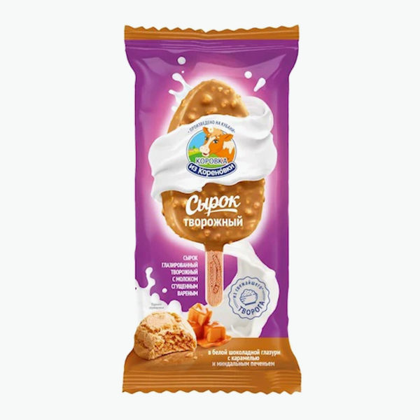 Quarkriegel in weißer Schokolade mit Kondensmilch