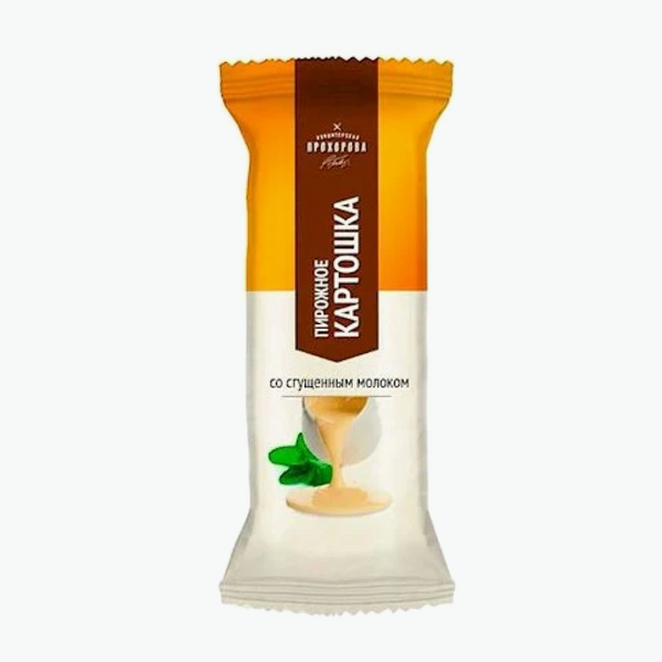 Kartoshka Cake with Condensed Milk