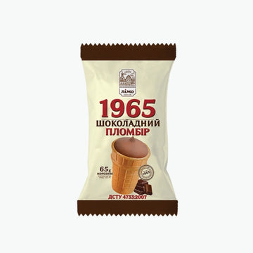 Limo Schokoladen-Plombir-Eis im Waffelbecher