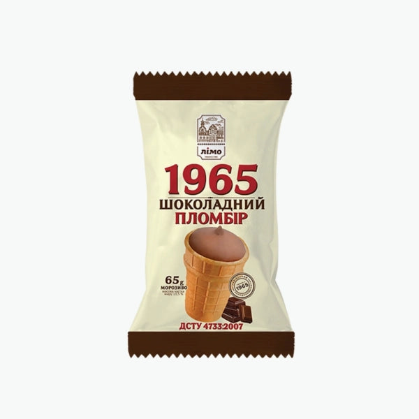 Limo Schokoladen-Plombir-Eis im Waffelbecher