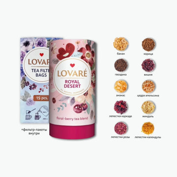 Lovare Tee „Königlicher Nachtisch“ – Blütentee