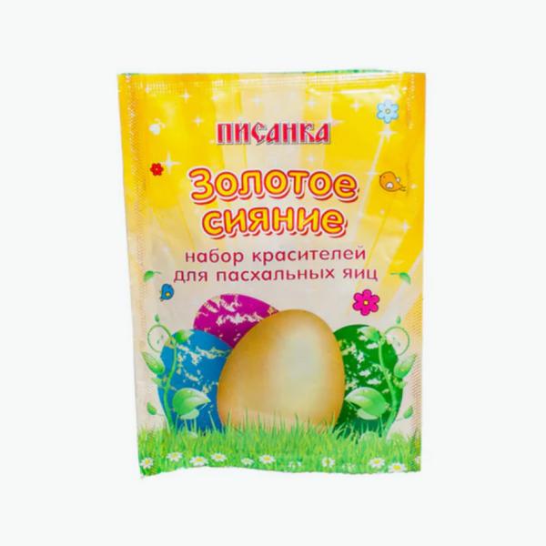 Osterfarben-Set "Zolotoje Sijanie"