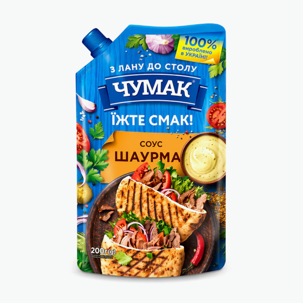 Sauce für Döner