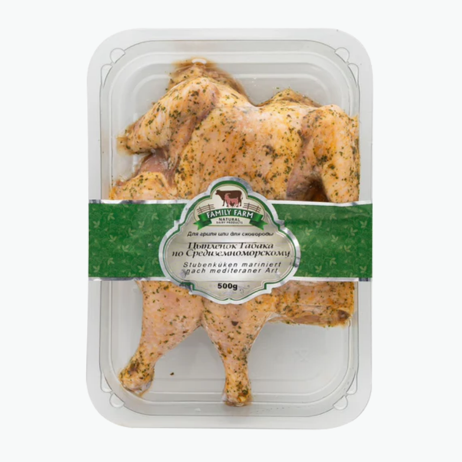 Stubenkücken Tabaka Mediterran