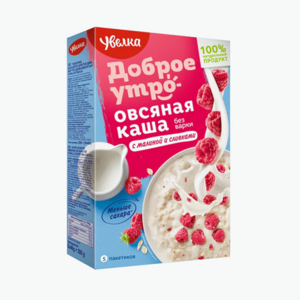 Uvelka Oatmeal with Raspberry and Cream