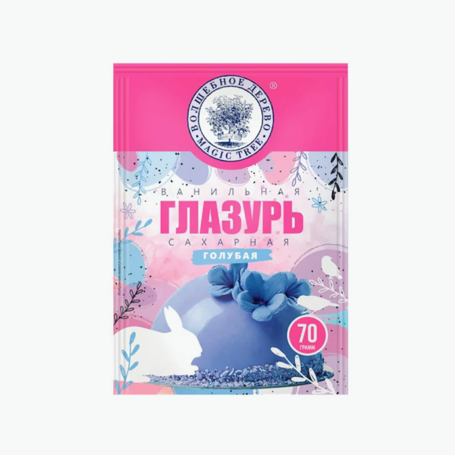Vanille-Zuckerguss, Blau
