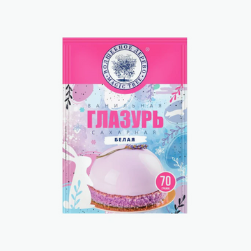 Vanille-Zuckerguss, Weiß