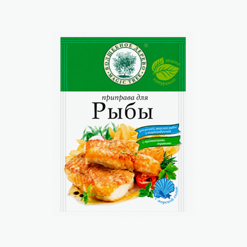 Gewürz für Fisch
