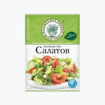 Seasoning mix for salads