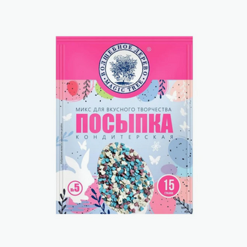Zuckerstreusel Blau