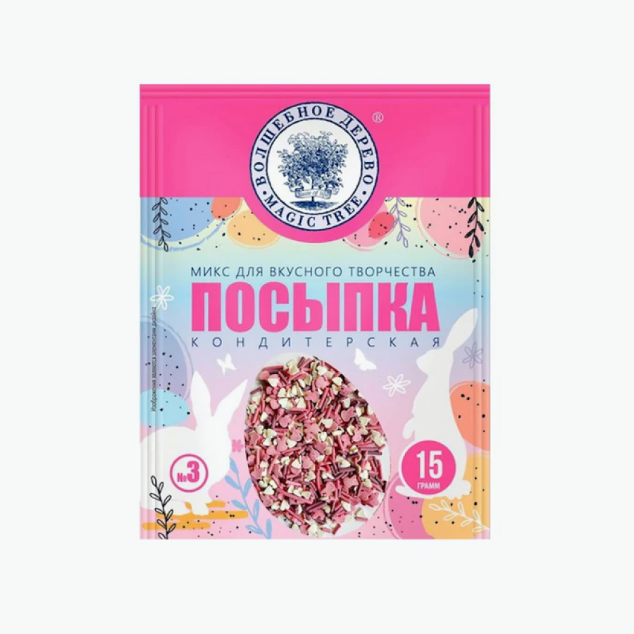 Zuckerstreusel Rosa
