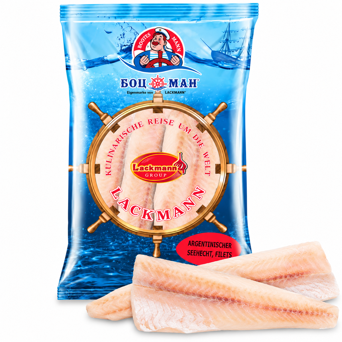Argentinisches Seehechtfilet, tiefgefroren