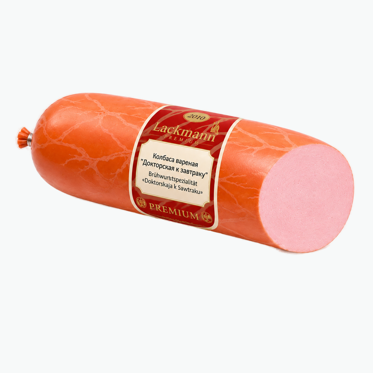 Brühwurst zum Frühstück