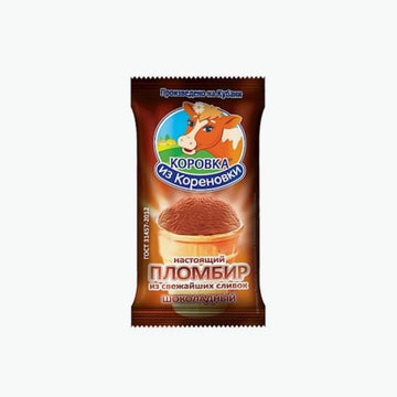 Schokoladen-Plombir-Eis im Waffelbecher