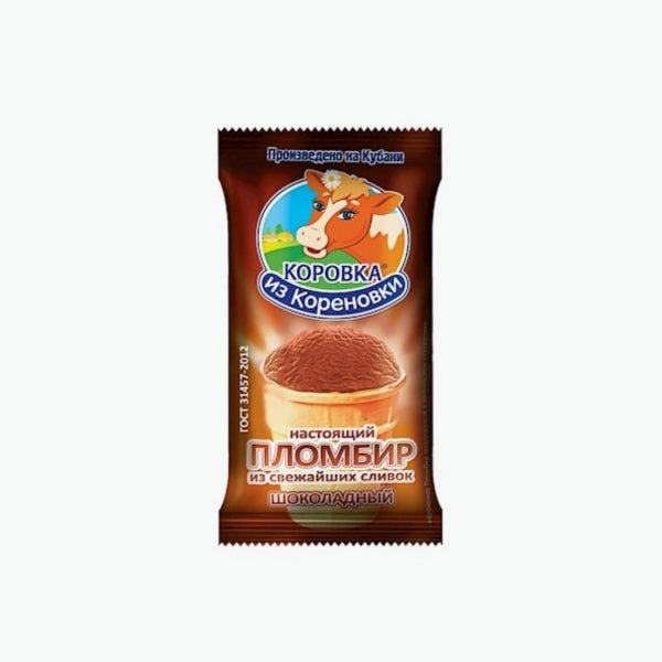 Schokoladen-Plombir-Eis im Waffelbecher