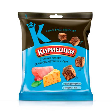 "Kirieshki" Bread Croutons with Ham and Cheese Flavor