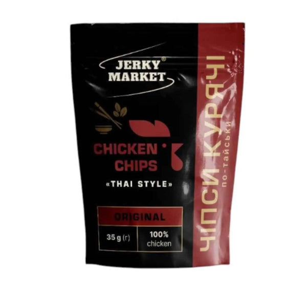 Hähnchenchips Jerky "Thai Style"