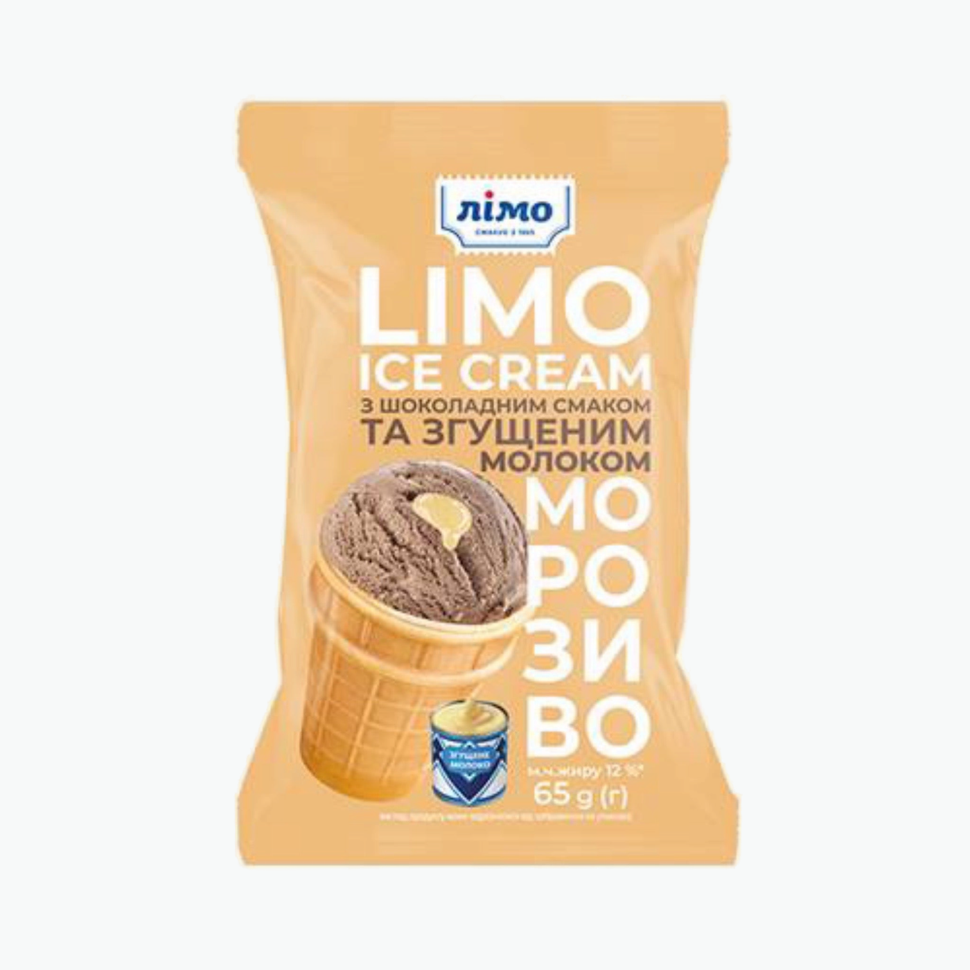 Limo-Schoko-Eis im Waffelbecher mit Kondensmilch