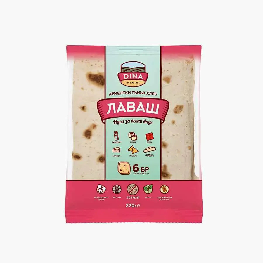 Round Lavash Flatbread