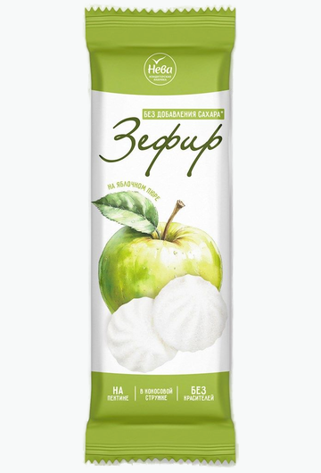 Neva Zefir ohne Zuckerzusatz mit Apfelpüree, Isomalt und Kokosraspeln