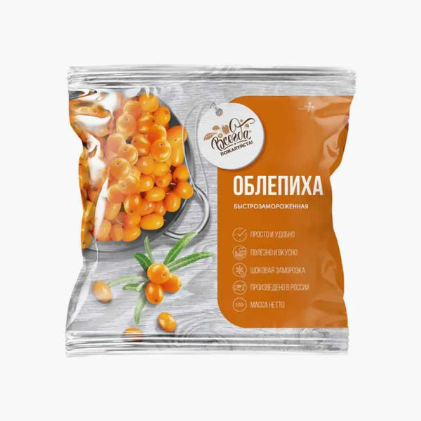 Sanddorn, tiefgefroren