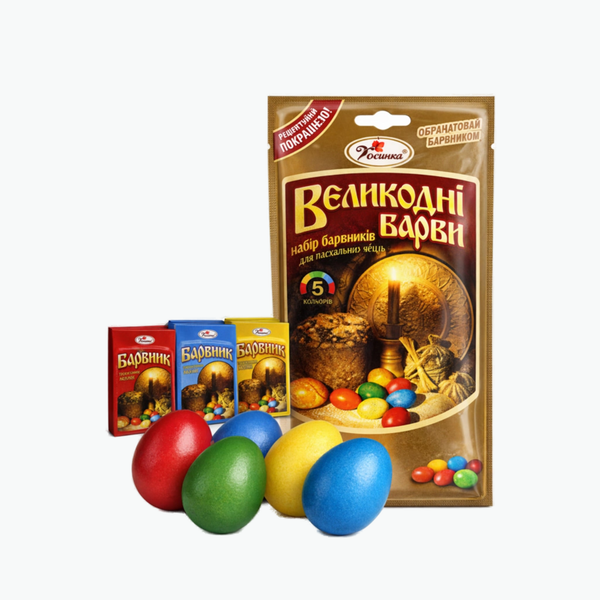 Osterfarben-Set