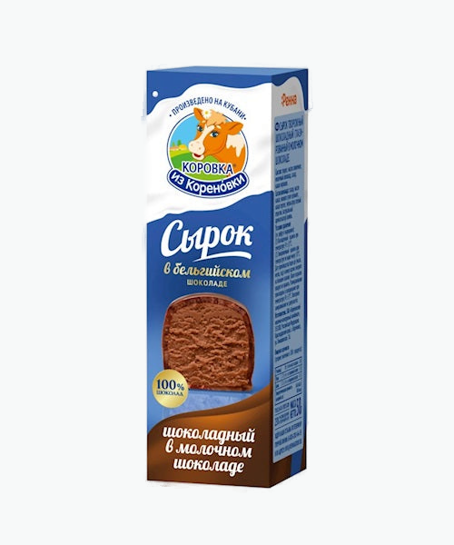 Schoko-Quarkriegel in Milchschokolade
